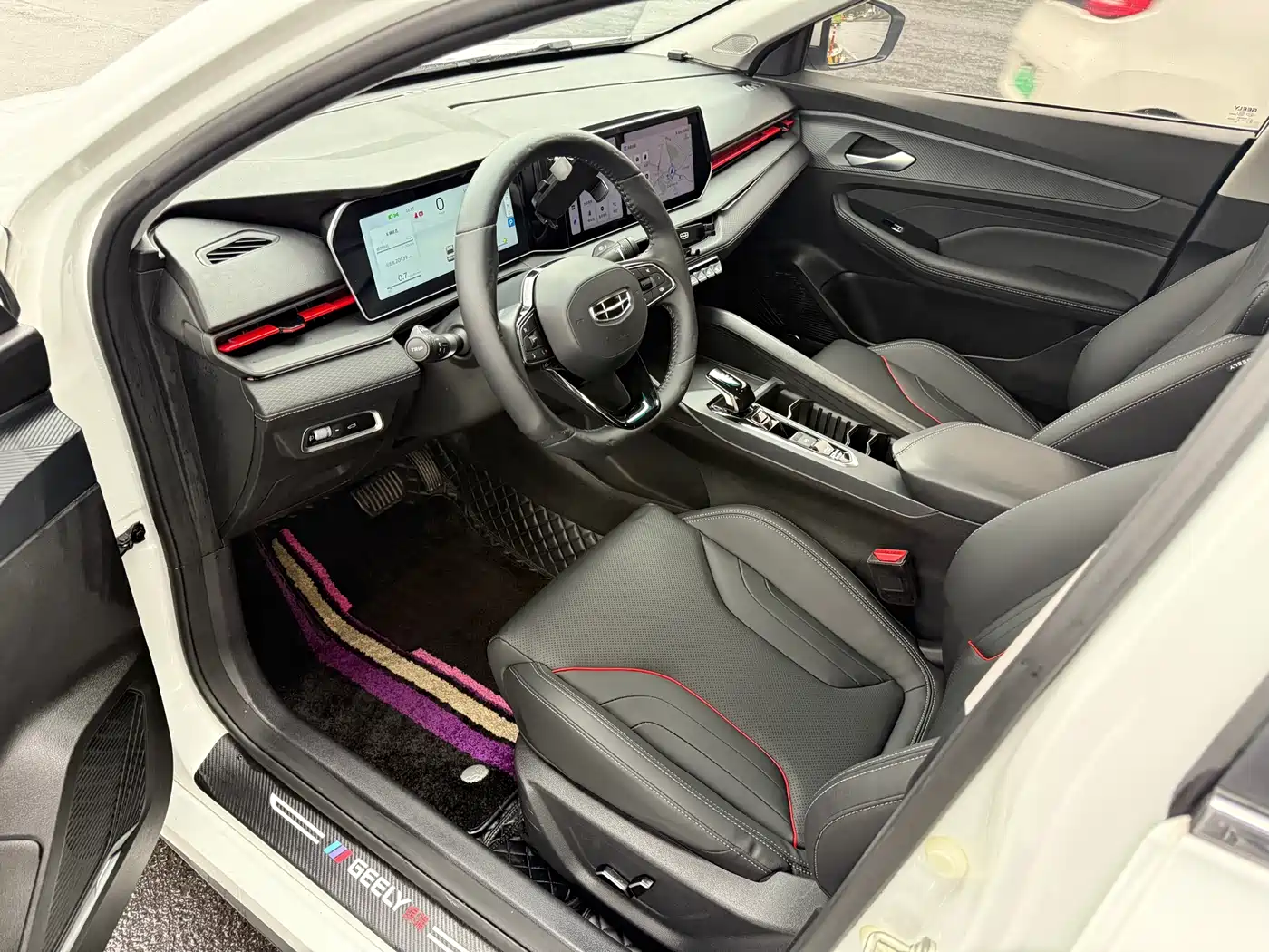 GEELY AUTOMOBILE BINRUI