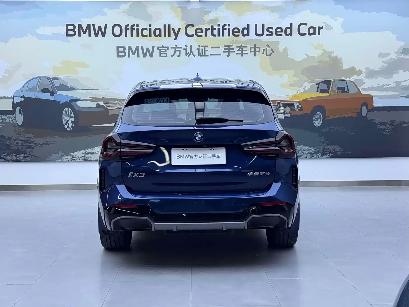 BMW iX3 2022 Facelift Leading Model фото 6