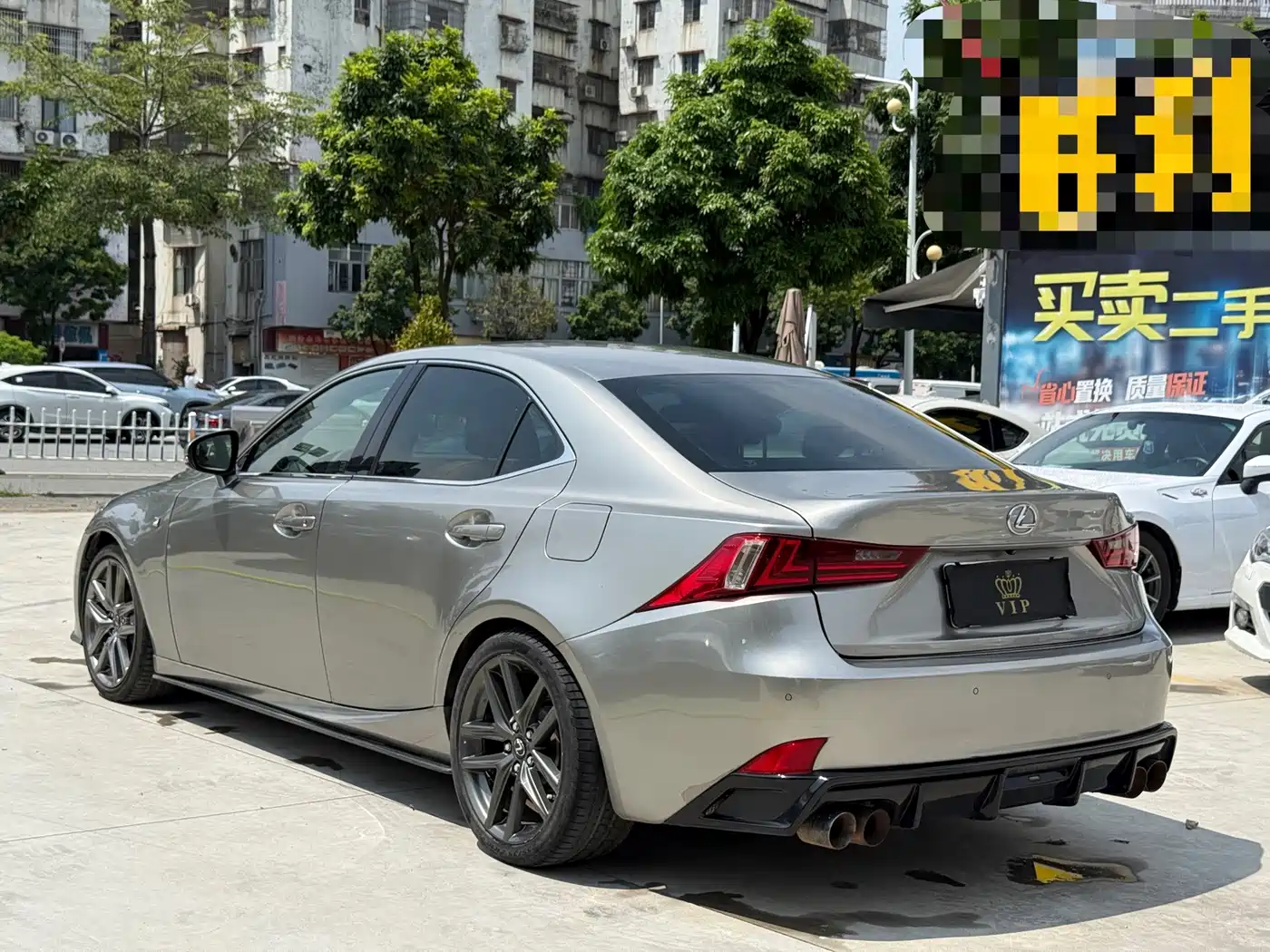 Lexus IS 2017 2015 200t F SPORT
