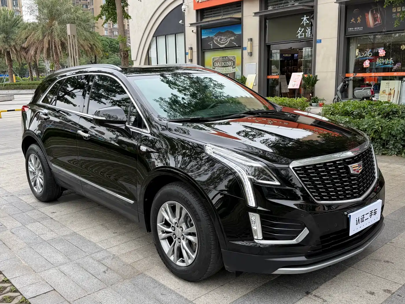CADILLAC XT5