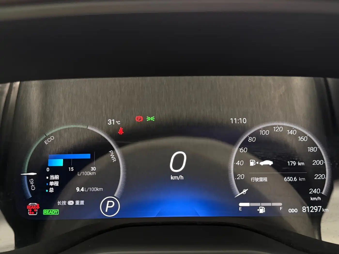 Toyota Sienna 2021 2.5L Hybrid Platinum Edition фото 28