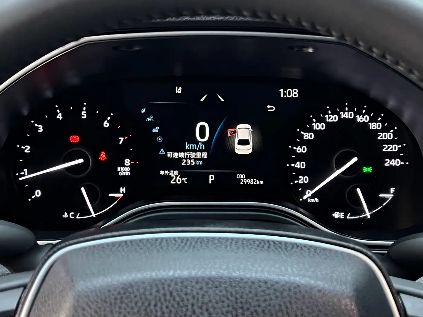 Toyota Avalon 2024 2023 2.0L Premium Selection
