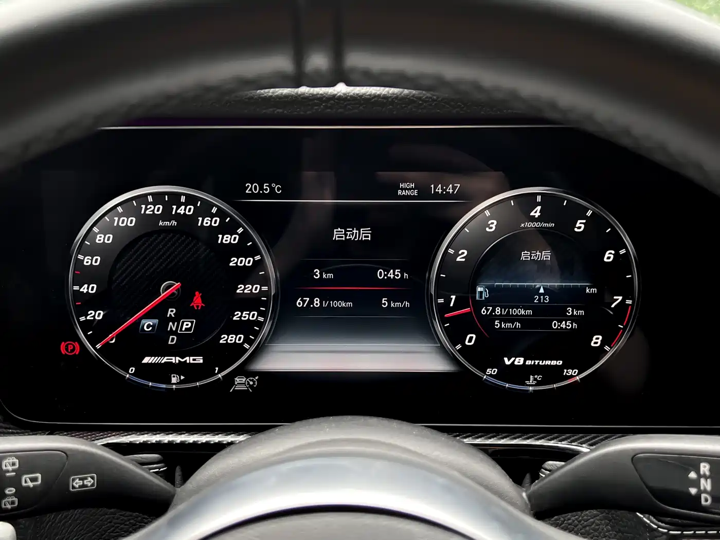 Mercedes-Benz G-Class AMG 2020 AMG G 63 Time Inscription Special Edition фото 10