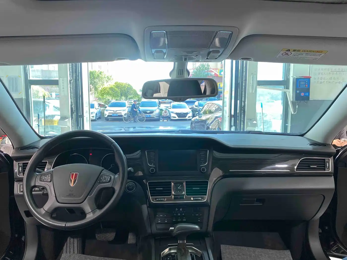 Hongqi H7 2019 1.8T Comfort Edition фото 11