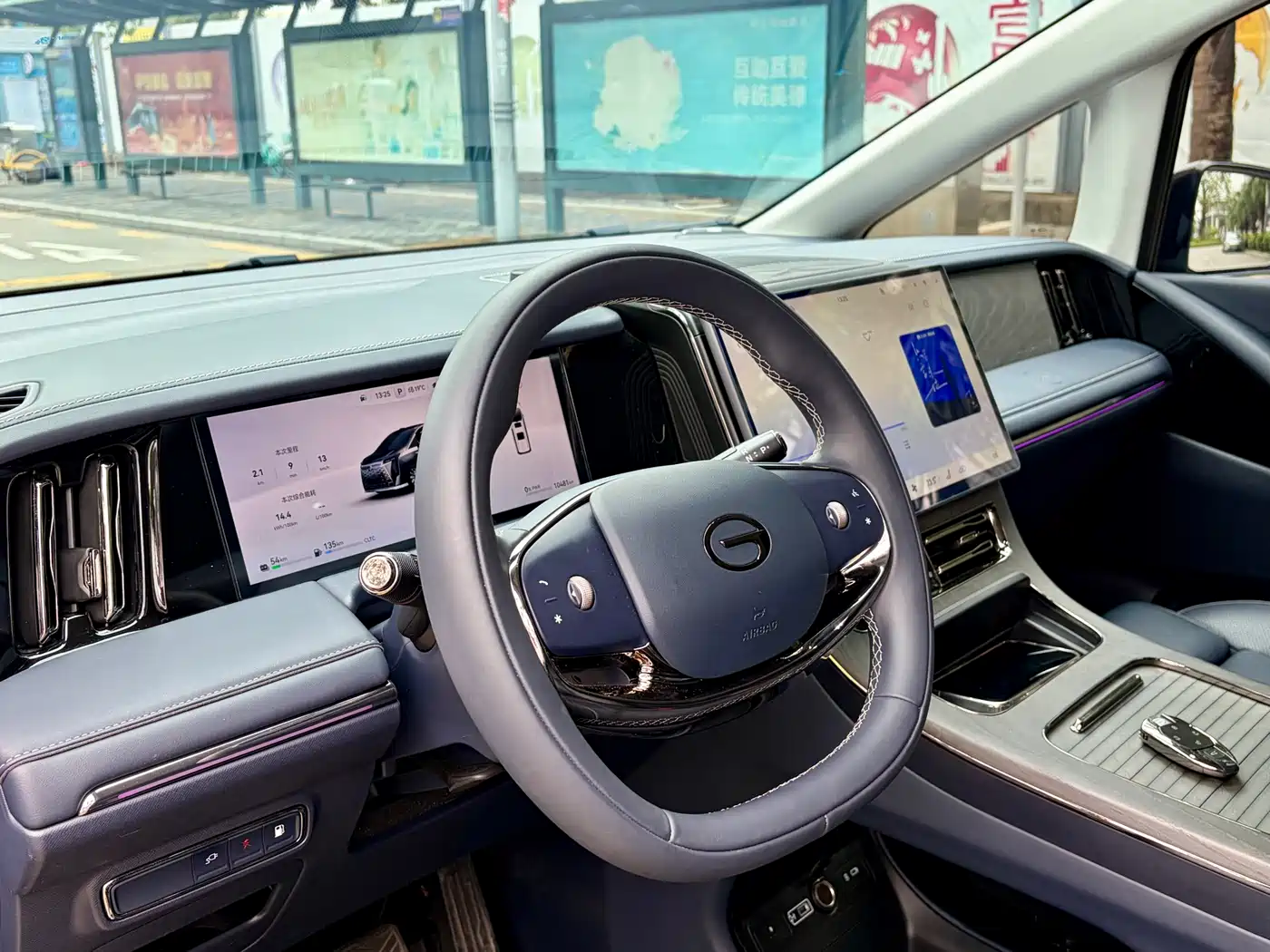 GAC TRUMPCHI YEARNING FOR M8