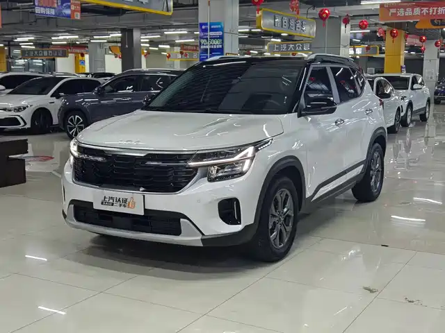 Kia Seltos 2023 1.5L CVT Luxury Edition