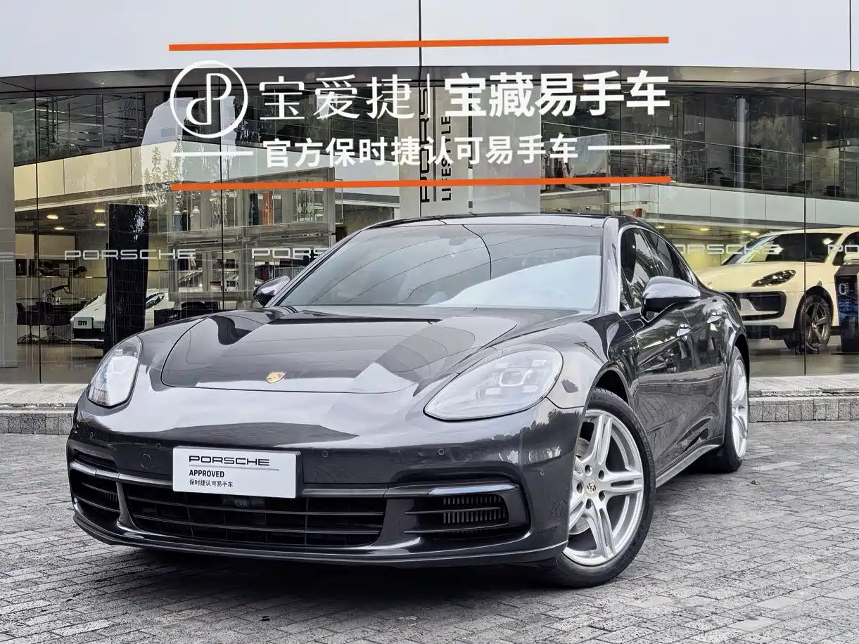 Porsche Panamera 2019 Panamera 2.9T