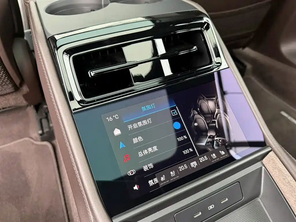 PORSCHE PANAMERA NEW ENERGY