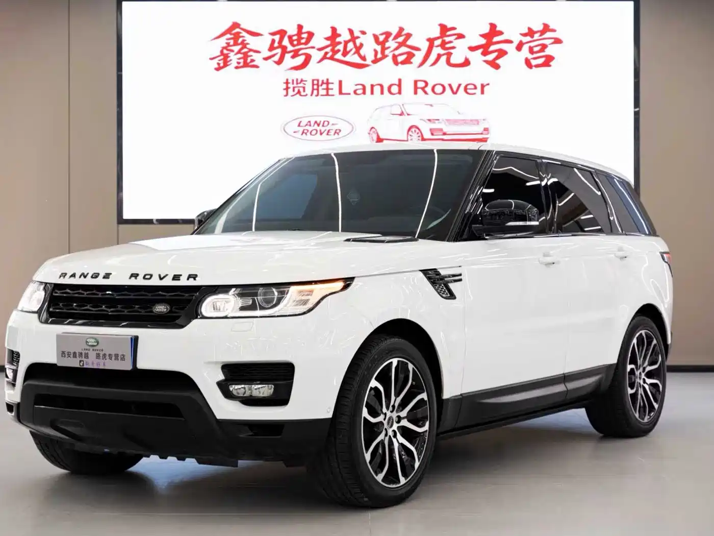 Land Rover Range Rover Sport 2014 3.0 SC V6 HSE DYNAMIC