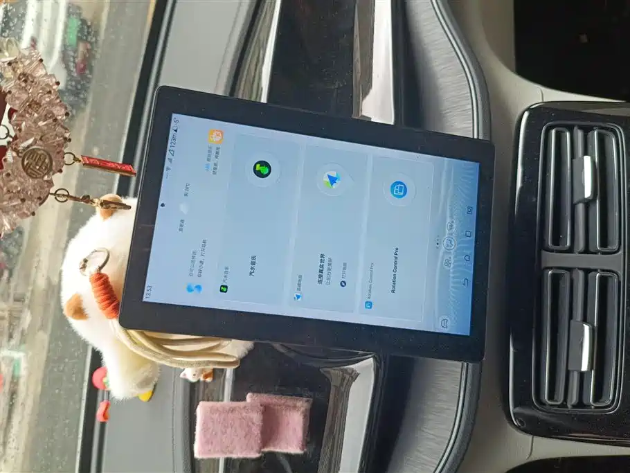 BYD Qin PLUS 2023 Champion Edition DM-i 55KM Leading фото 13