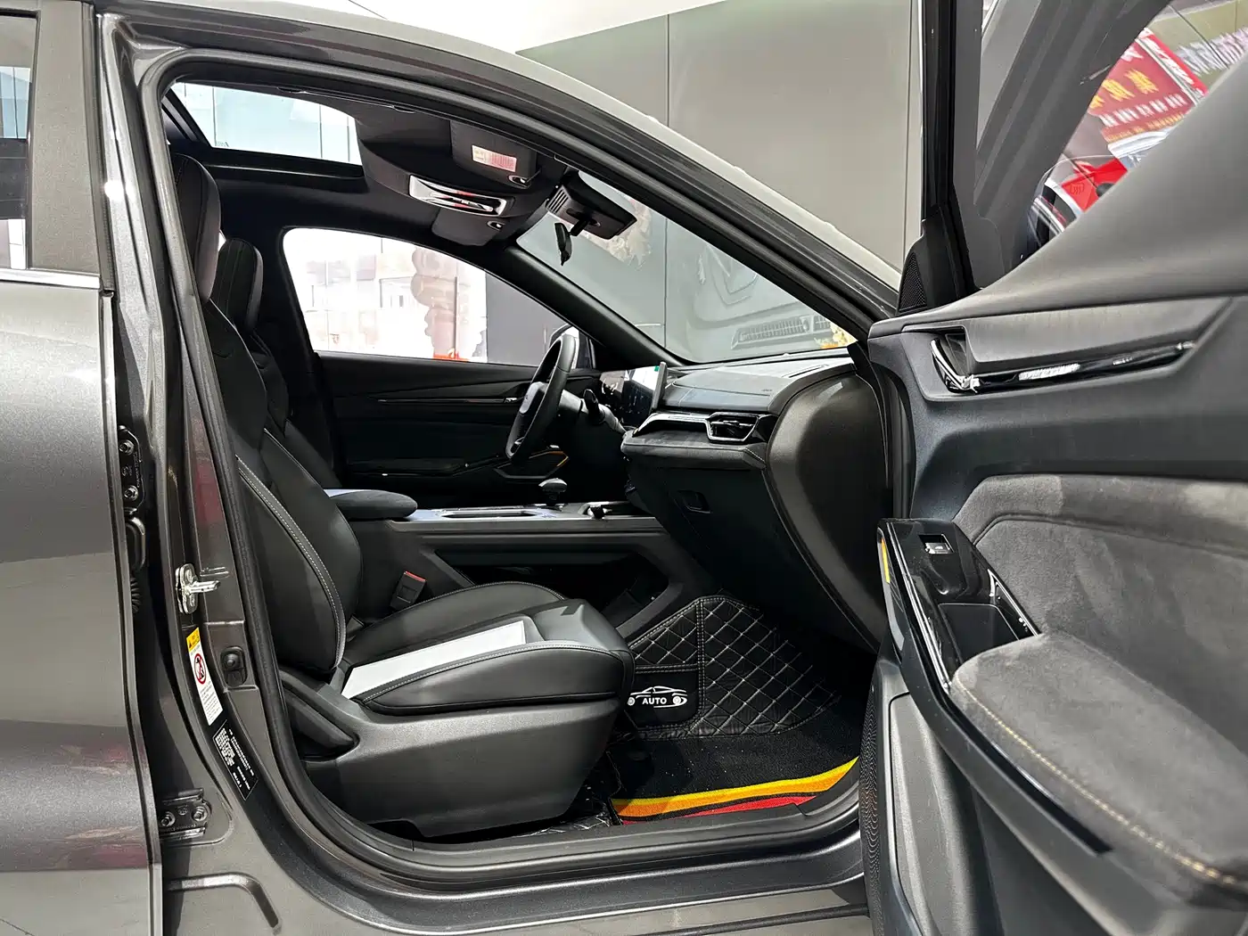 CHANGAN CHANGAN AUCHAN X5 PLUS