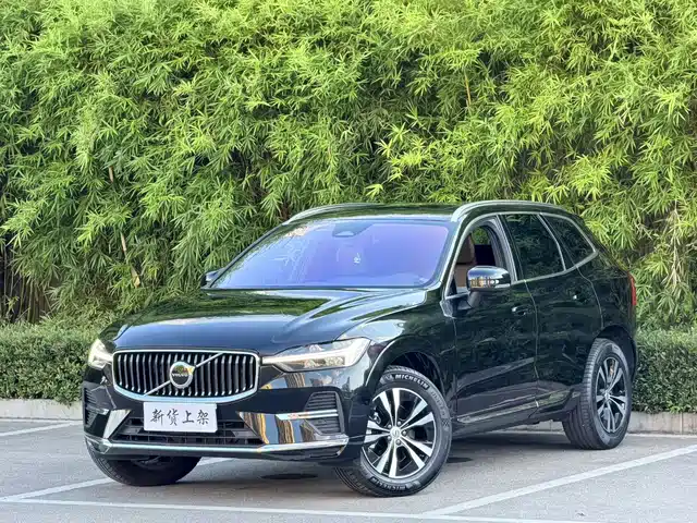Volvo XC60 B5, Полный привод, Смарт Люкс