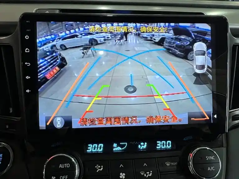 Toyota RAV4 Rongfang 2016 2.5L Automatic 4WD Elite фото 11