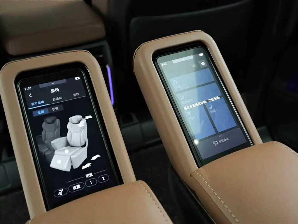 Toyota Alphard 2024 Hybrid 2.5L Ultimate Enjoyment Edition фото 23