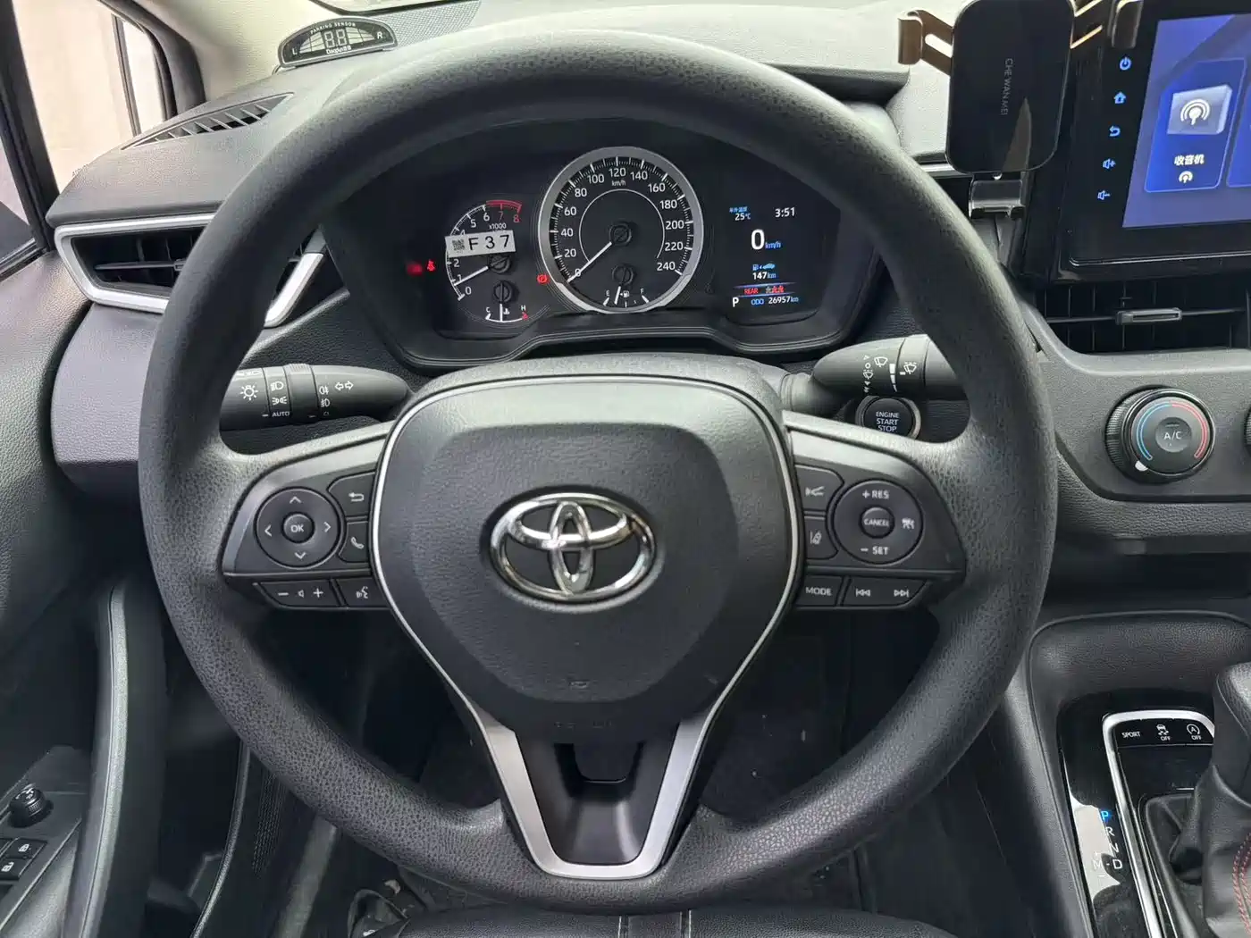 Toyota Corolla 2022 1.2T S-CVT Pioneer PLUS Edition фото 8