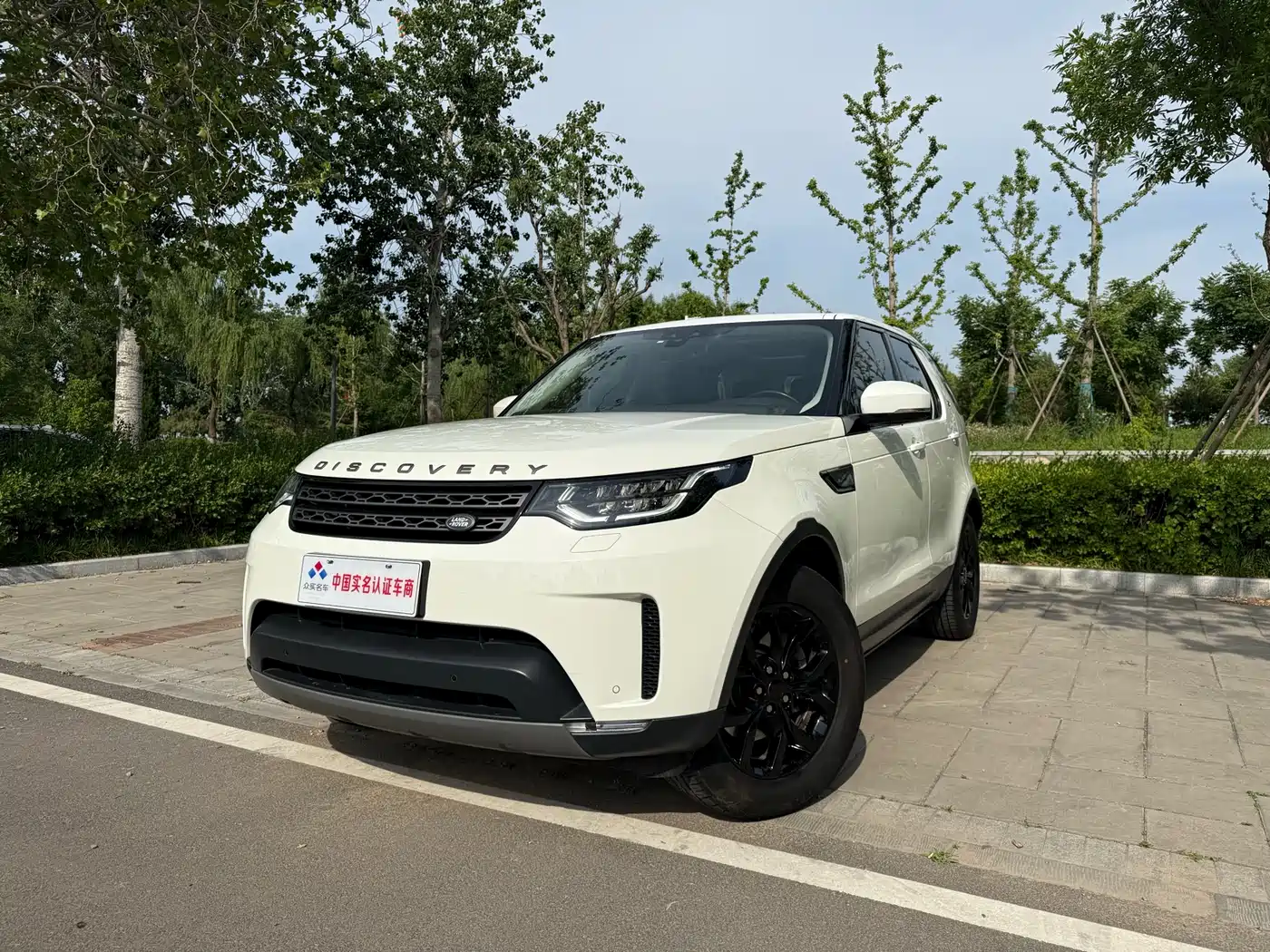 Land Rover Discovery 2018 3.0 SC V6 SE фото 5