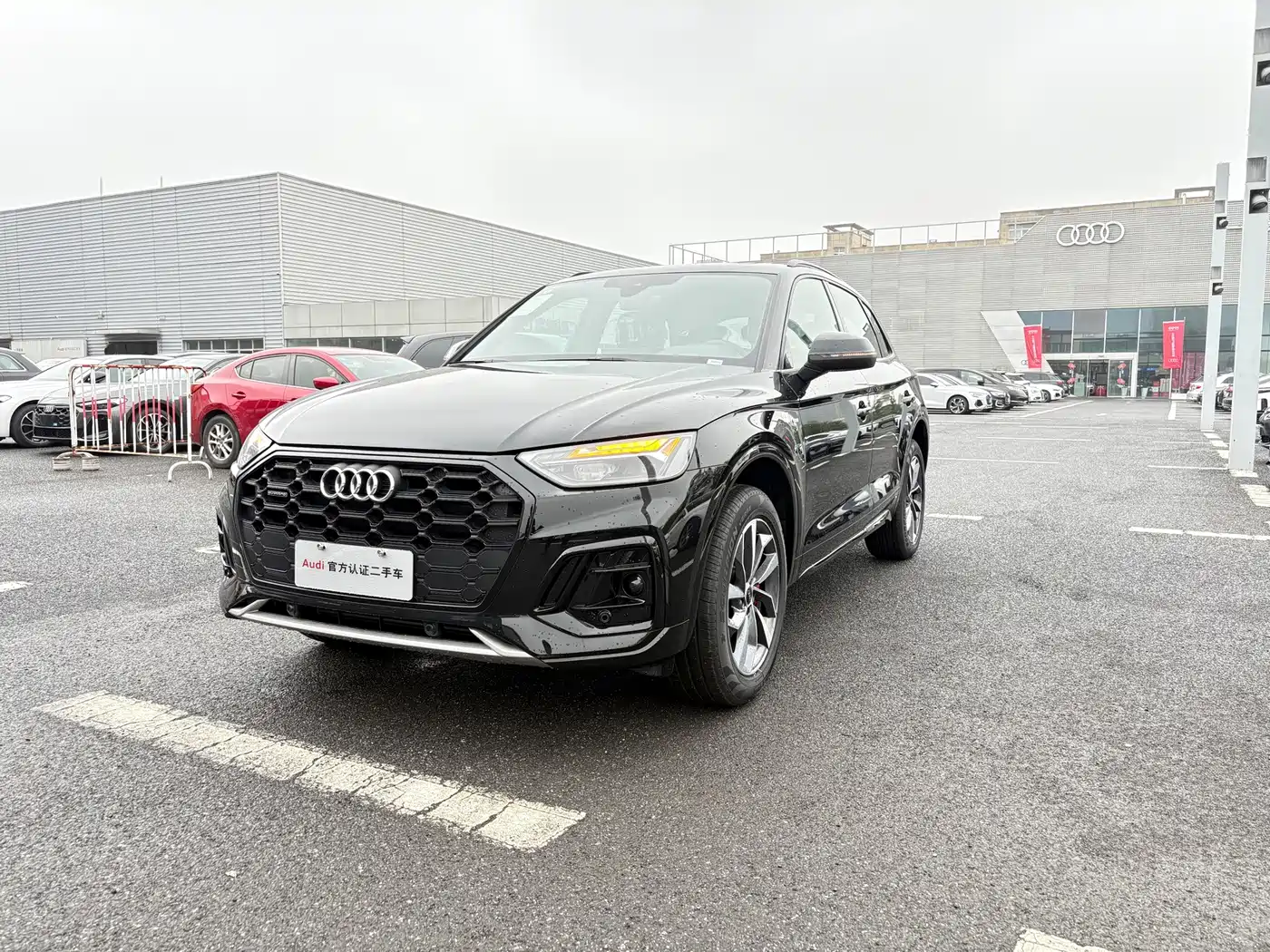 Audi Q5L 2026 2025 40 TFSI Luxury Dynamic