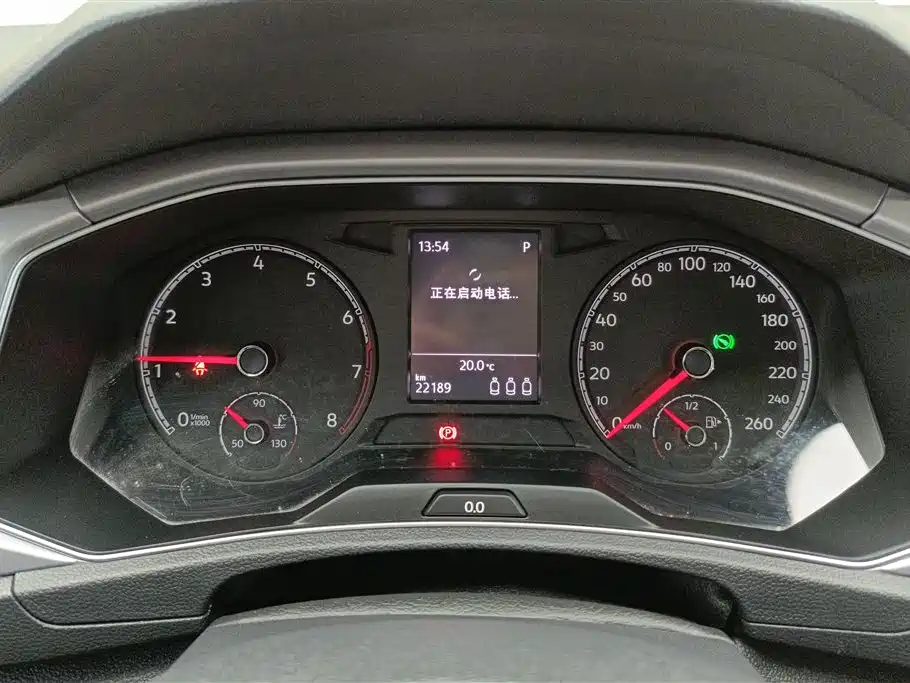 VOLKSWAGEN T ROC EXPLORING SONGS