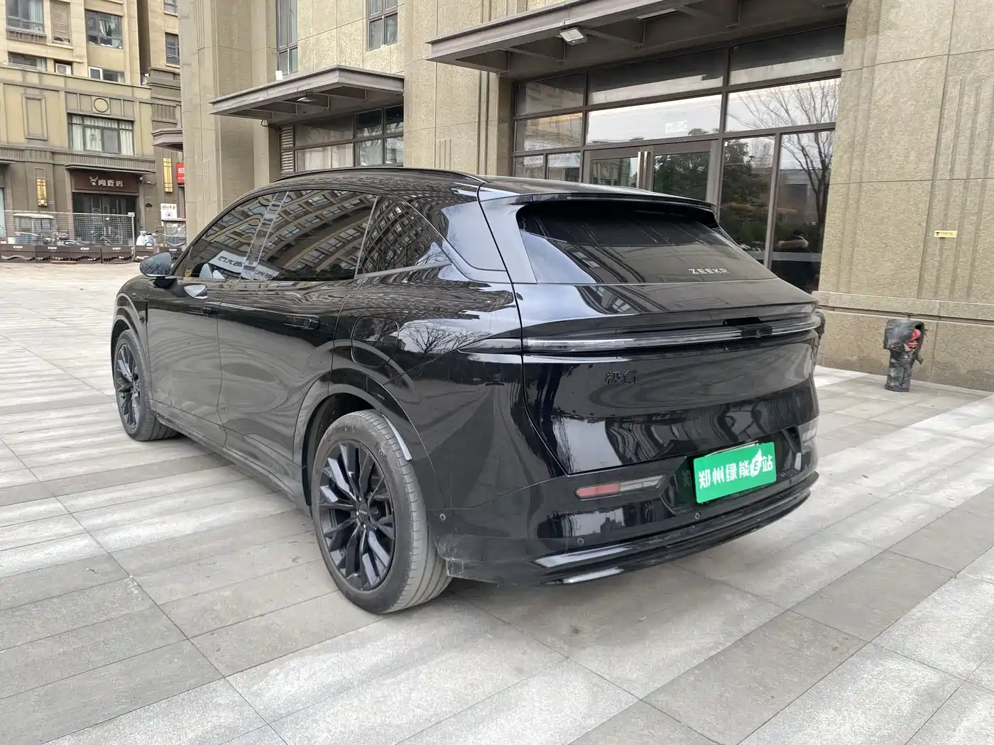 ZEEKR EXTREME KRYPTON 7X