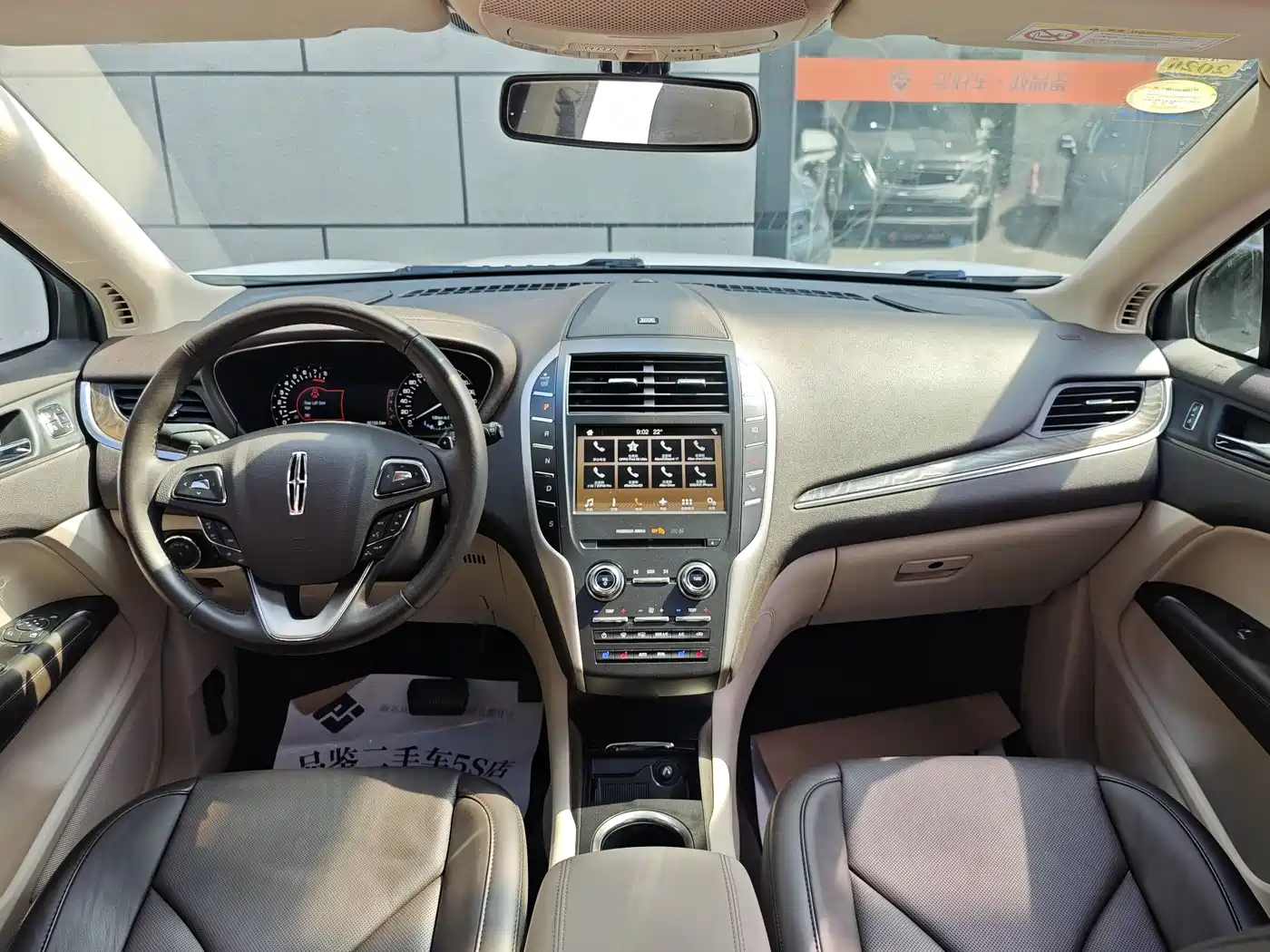 Lincoln MKC 2018 2017 2.0T 4WD Elegance Edition