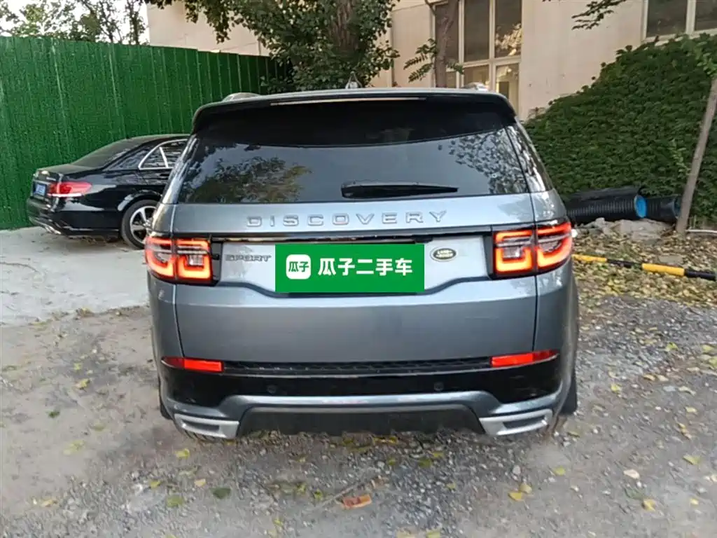 Land Rover Discovery Sport 2021 249PS R-Dynamic S Performance Edition фото 10