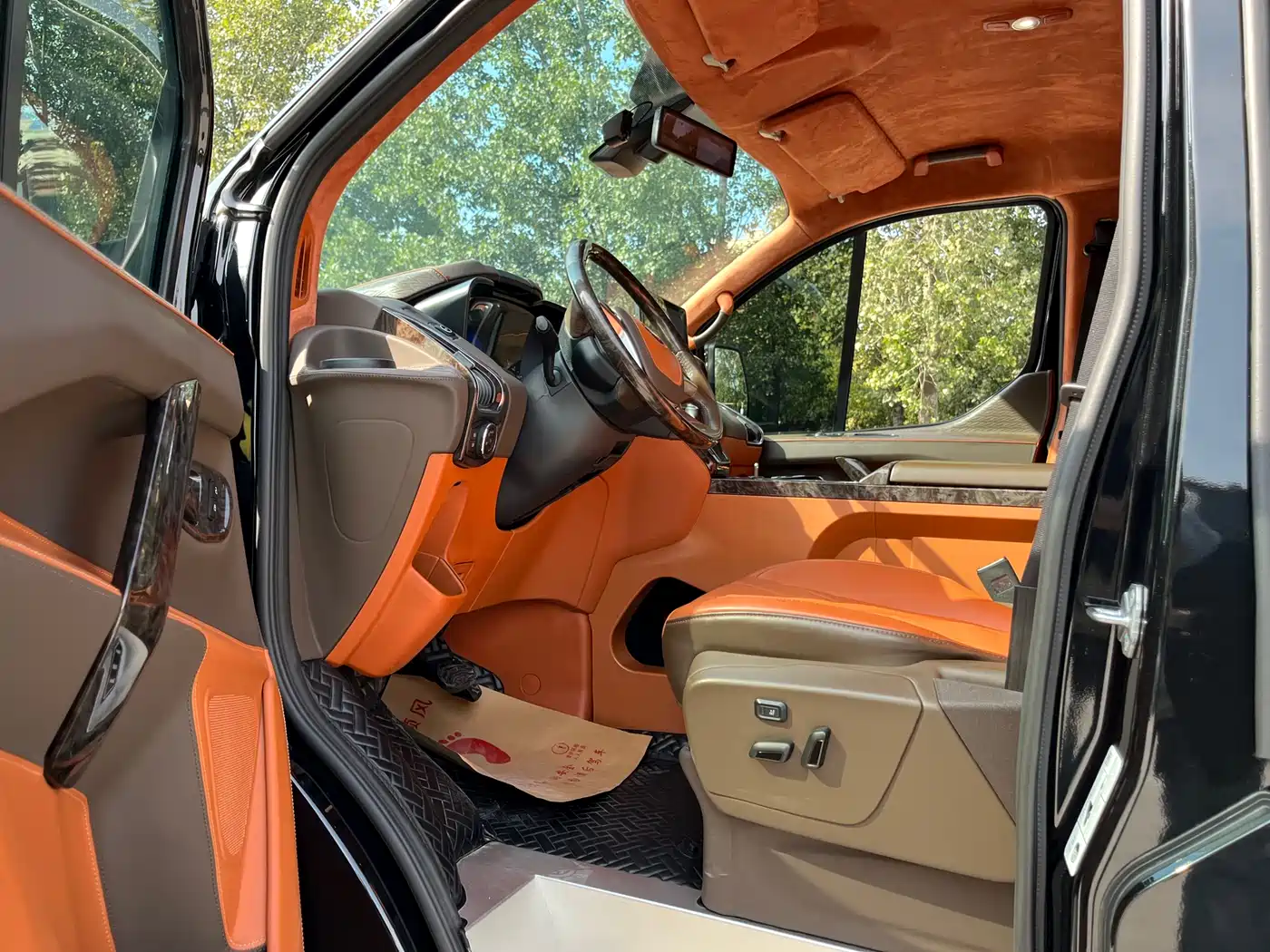 JUNTIAN DARK WARRIOR YOUTH