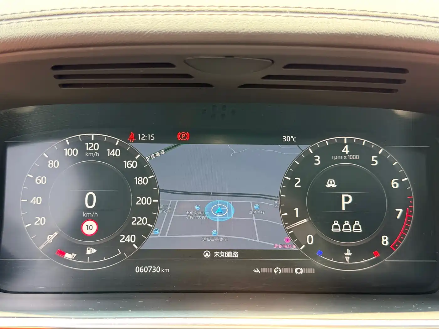 Land Rover Range Rover Sport 2022 3.0 L6 Gloss Black Edition фото 15