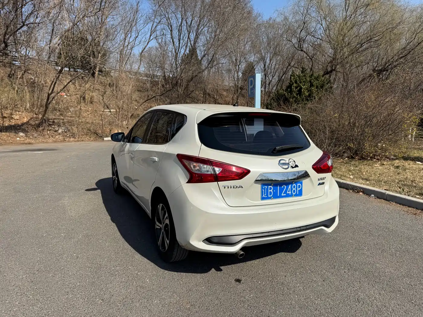 صورة 25 - Nissan Tiida
