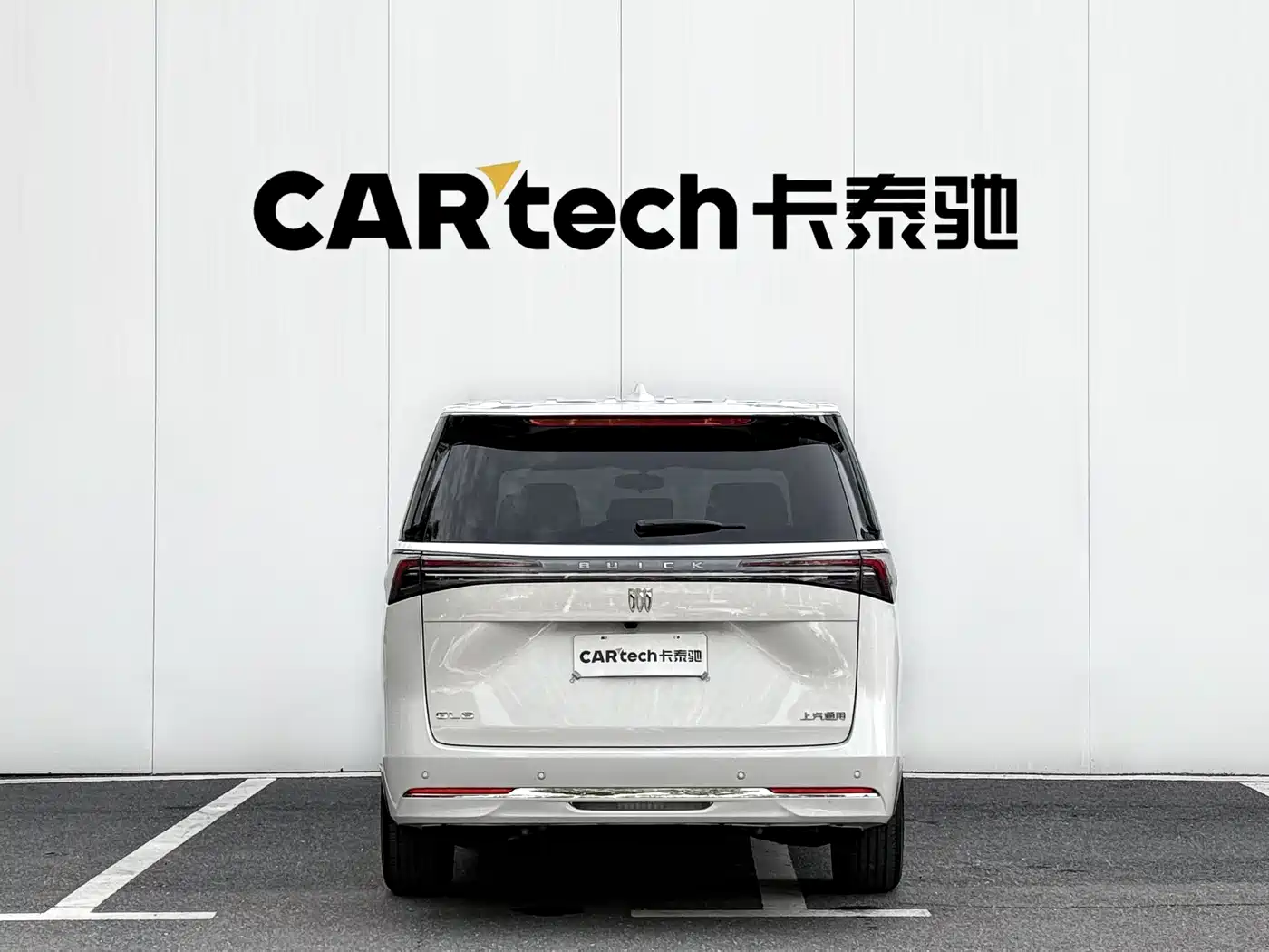 Buick GL8 2025 Land Business Class First Edition фото 23