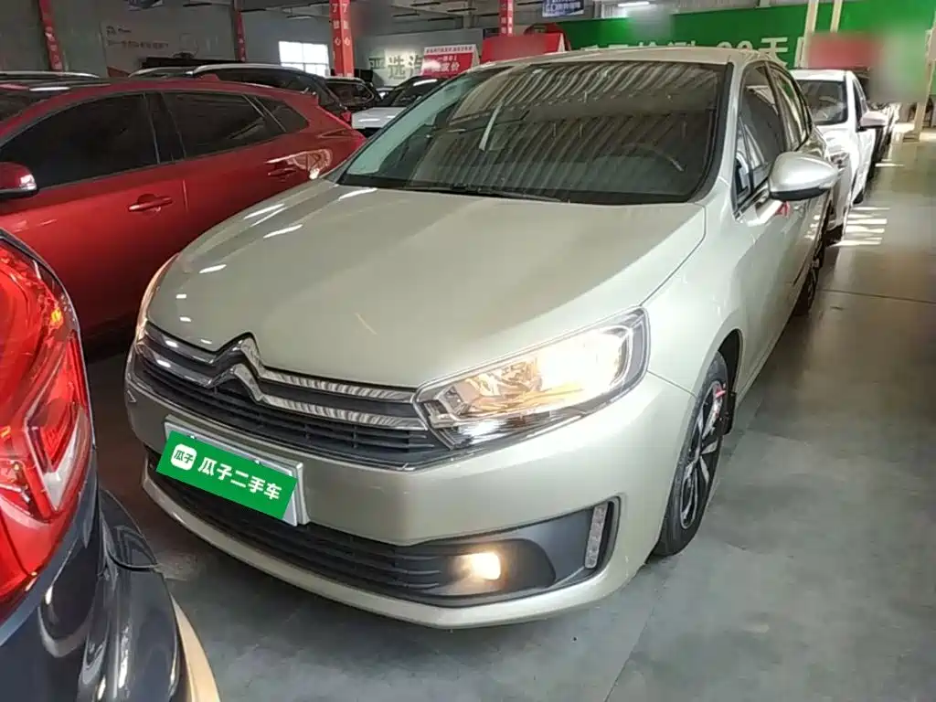 Citroën C4 C-Quatre 2017 2016 1.6L Automatic Luxury Model