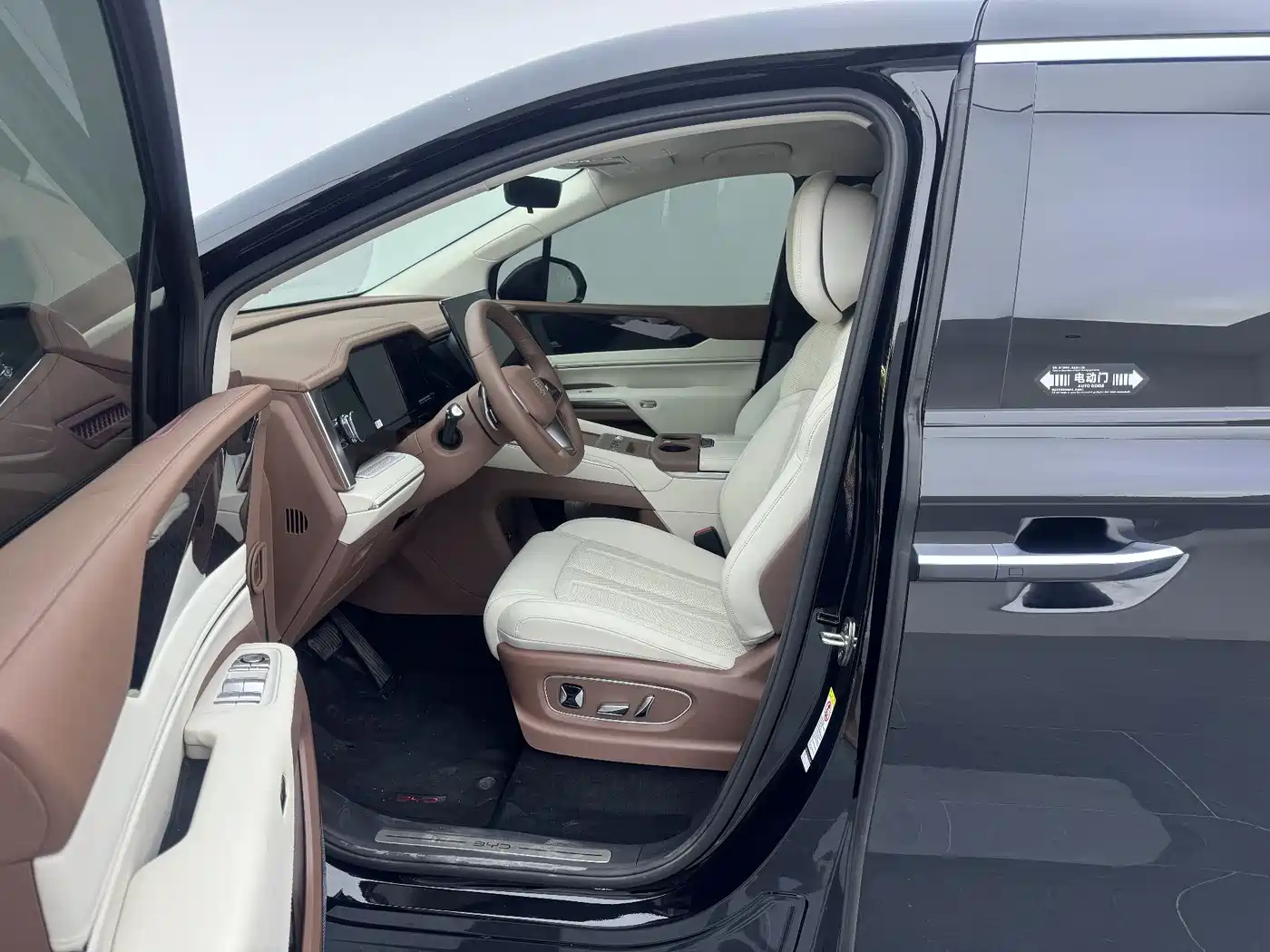 BYD Xia 2025 DM-i 1.5T 100km Surpass Edition фото 20