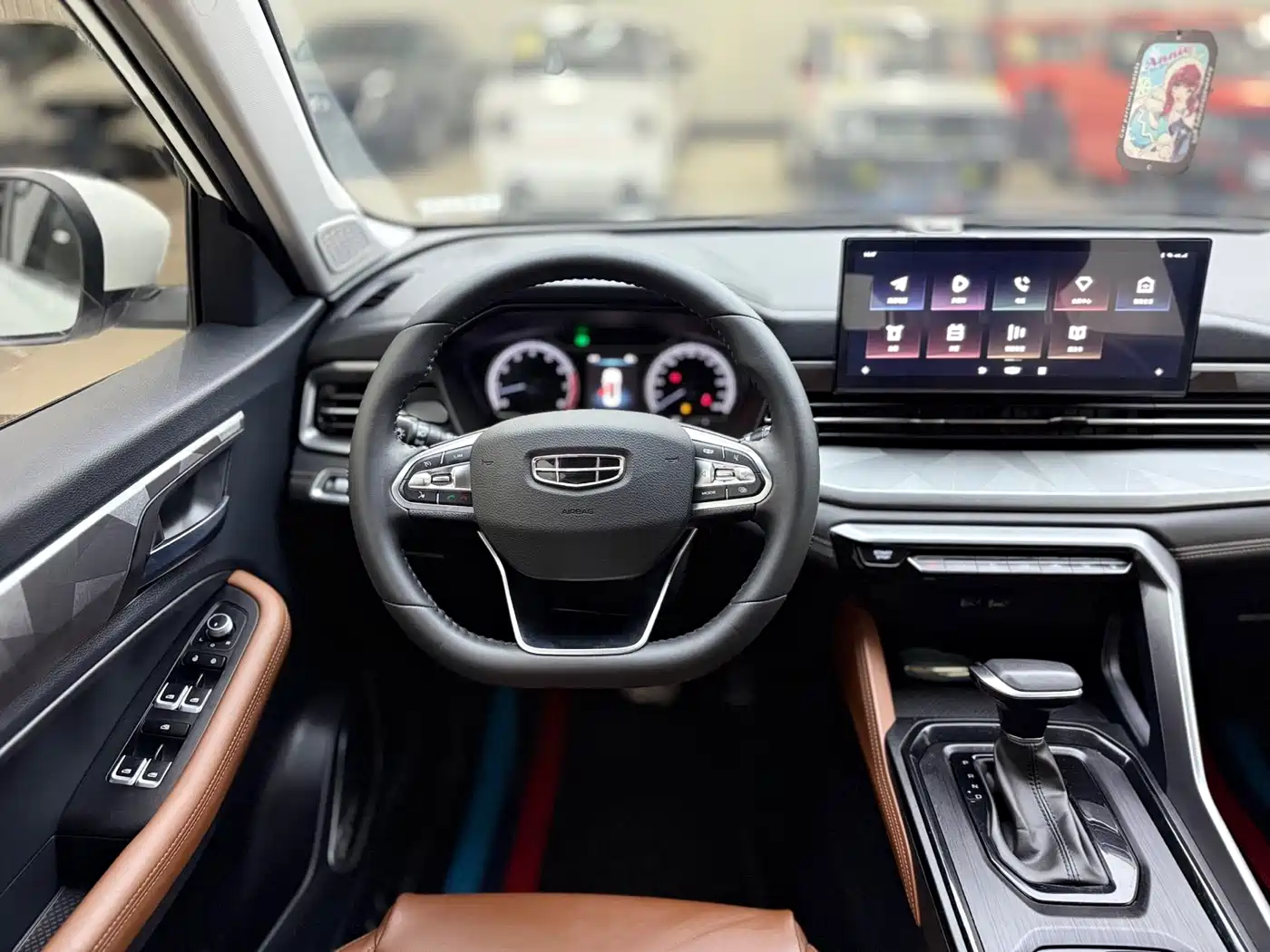 GEELY AUTOMOBILE VISION X6