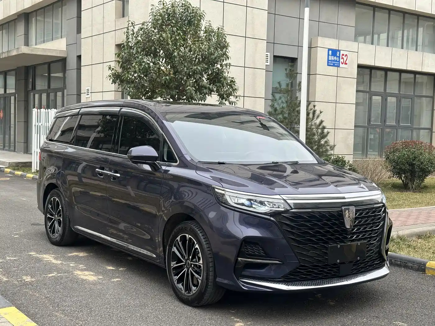 ROEWE IMAX8