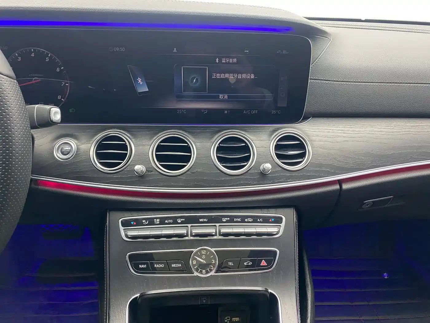 Mercedes-Benz E-Class 2018 Facelift E 300 L Sport Fashion фото 27