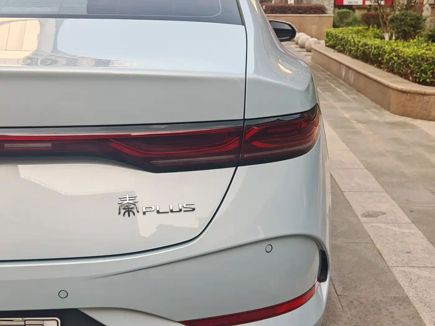 BYD Qin PLUS 2025 DM-i Smart Drive 55KM Leader фото 6