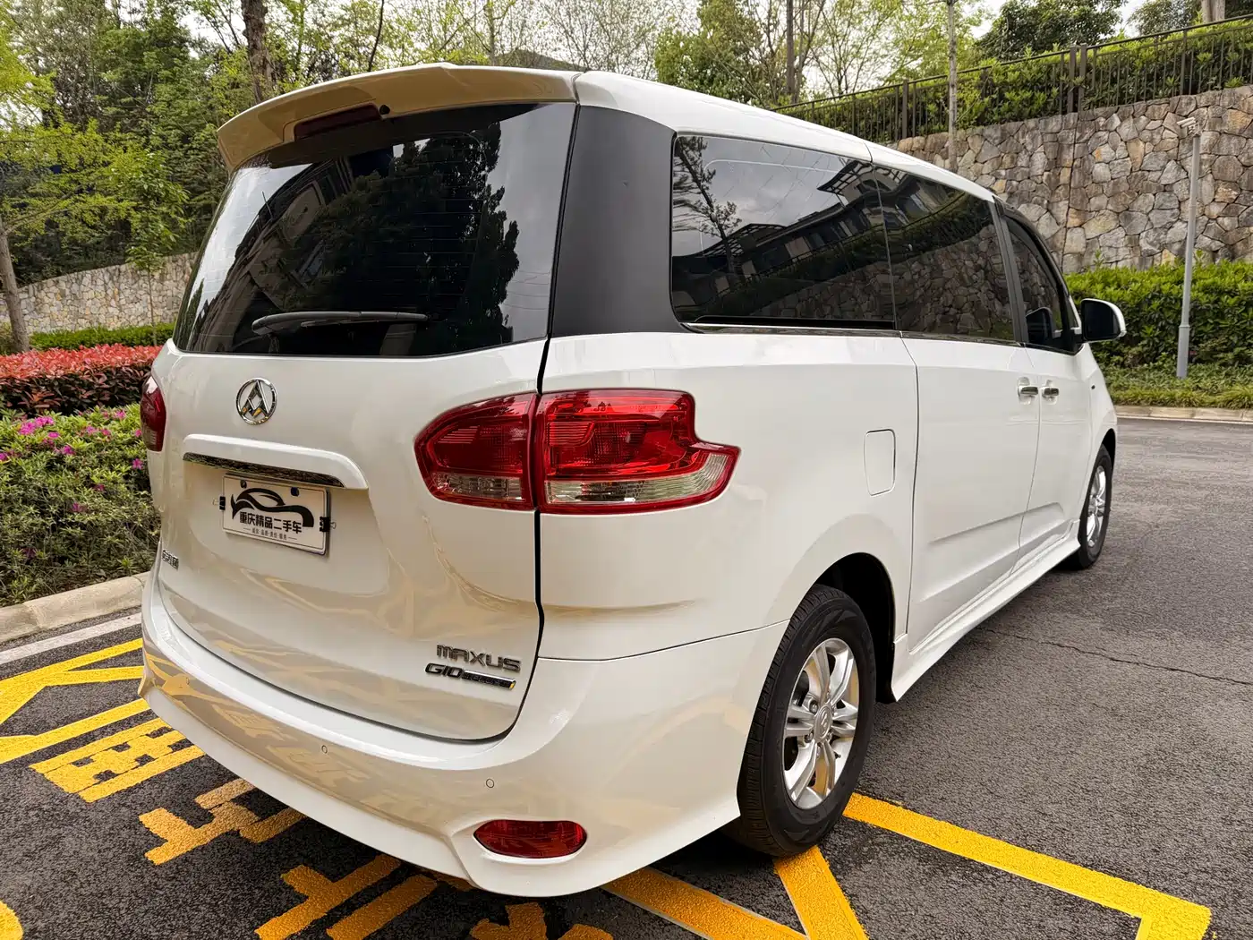 SAIC MAXUS CHASE G10