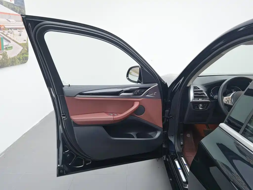 BMW iX3 2024 2024 Leading Edition