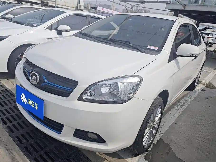 GREAT WALL C30 NEW ENERGY