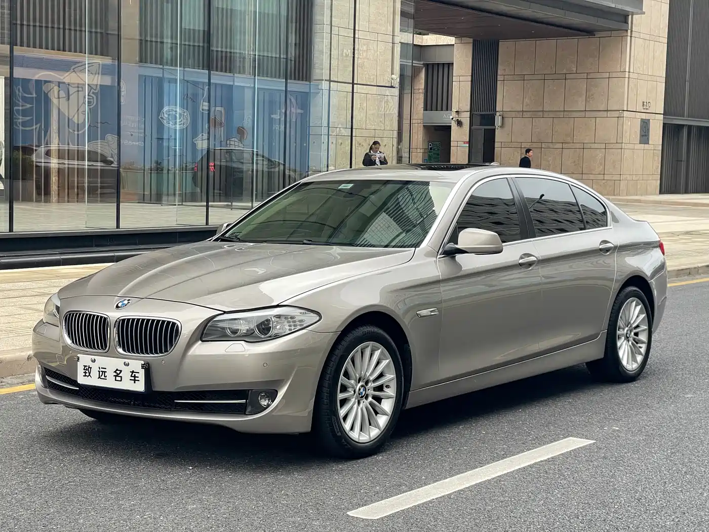 BMW 5 Series 2013 535Li Leadership
