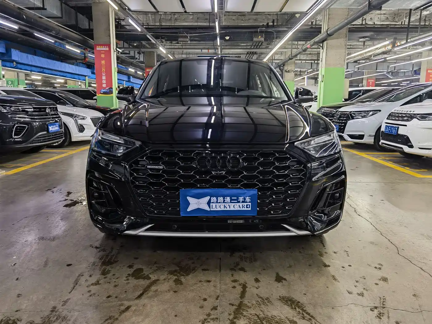 Audi Q5L Sportback 2022 Facelift 40 TFSI Luxury Style фото 2
