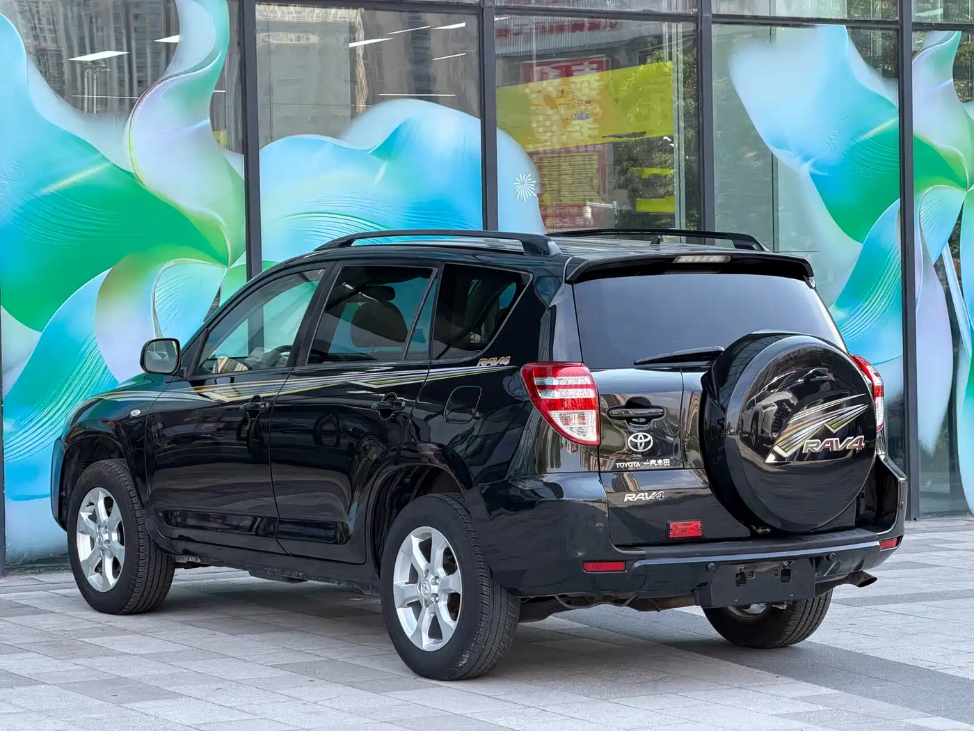 Toyota RAV4 Rongfang 2009 2.0L Automatic Luxury Edition фото 12