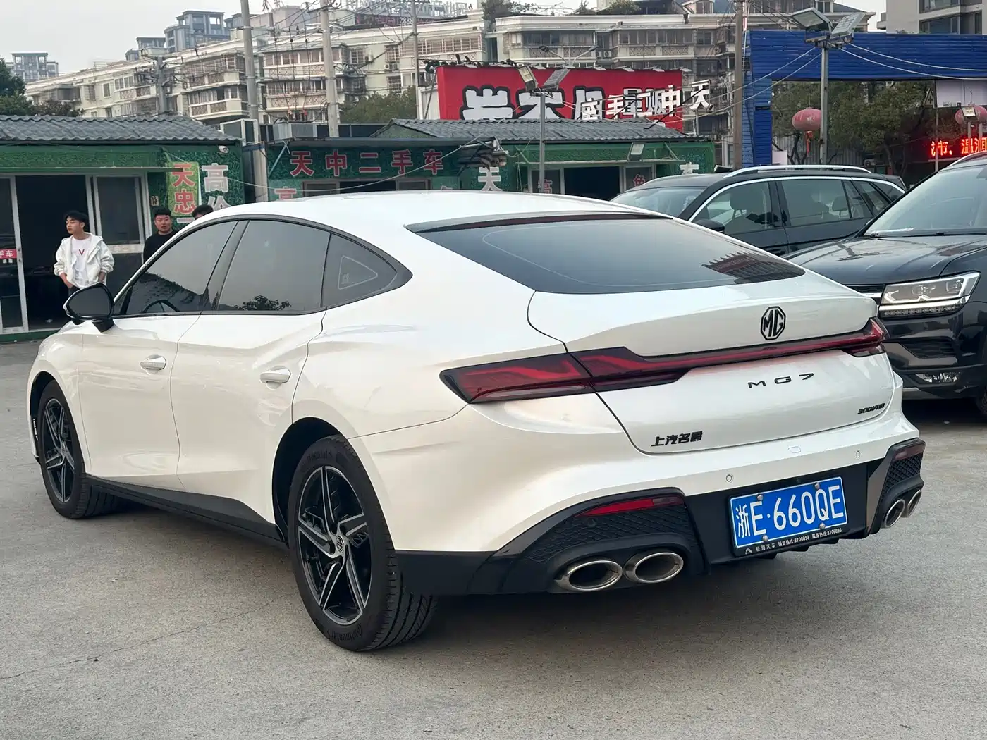 MG MG7 2024 2023 Model 1.5T DCT Ultimate Luxury Edition