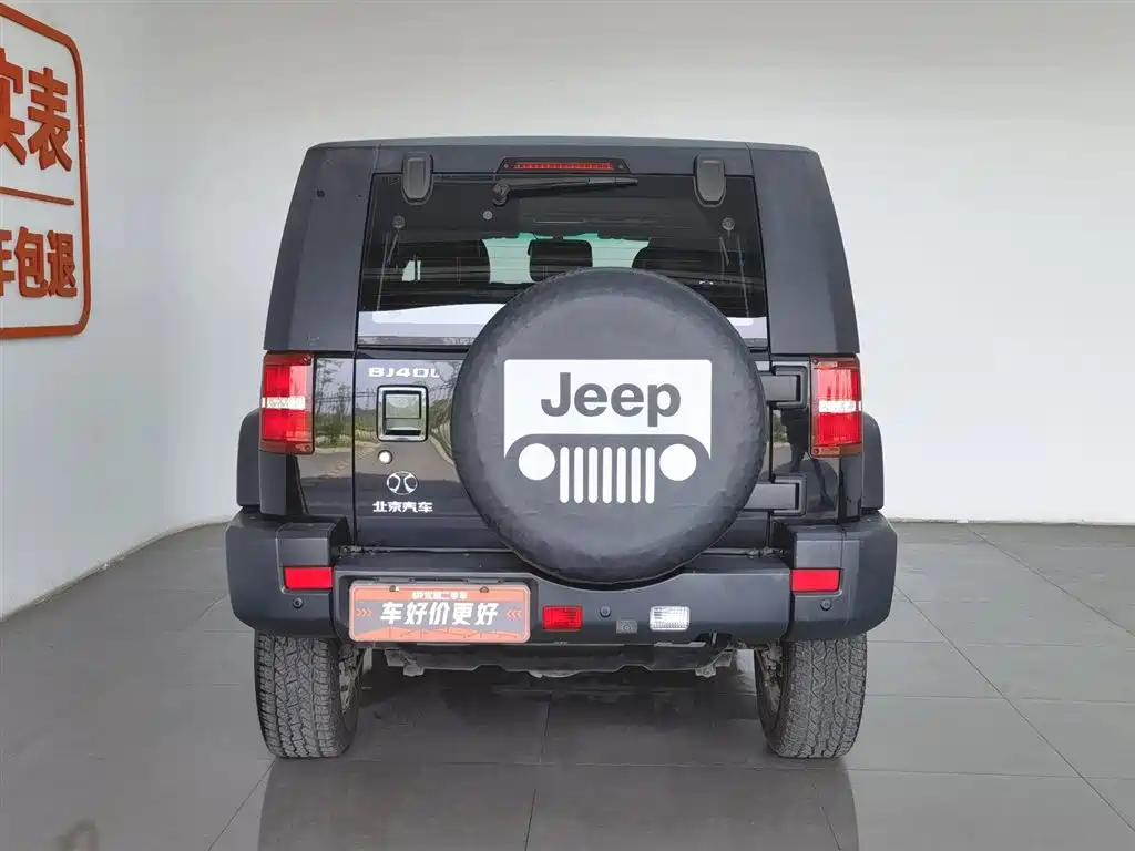 BAIC ORV Beijing Offroad BJ40 2016 Model 40L 2.0T Manual 4WD Premium фото 4