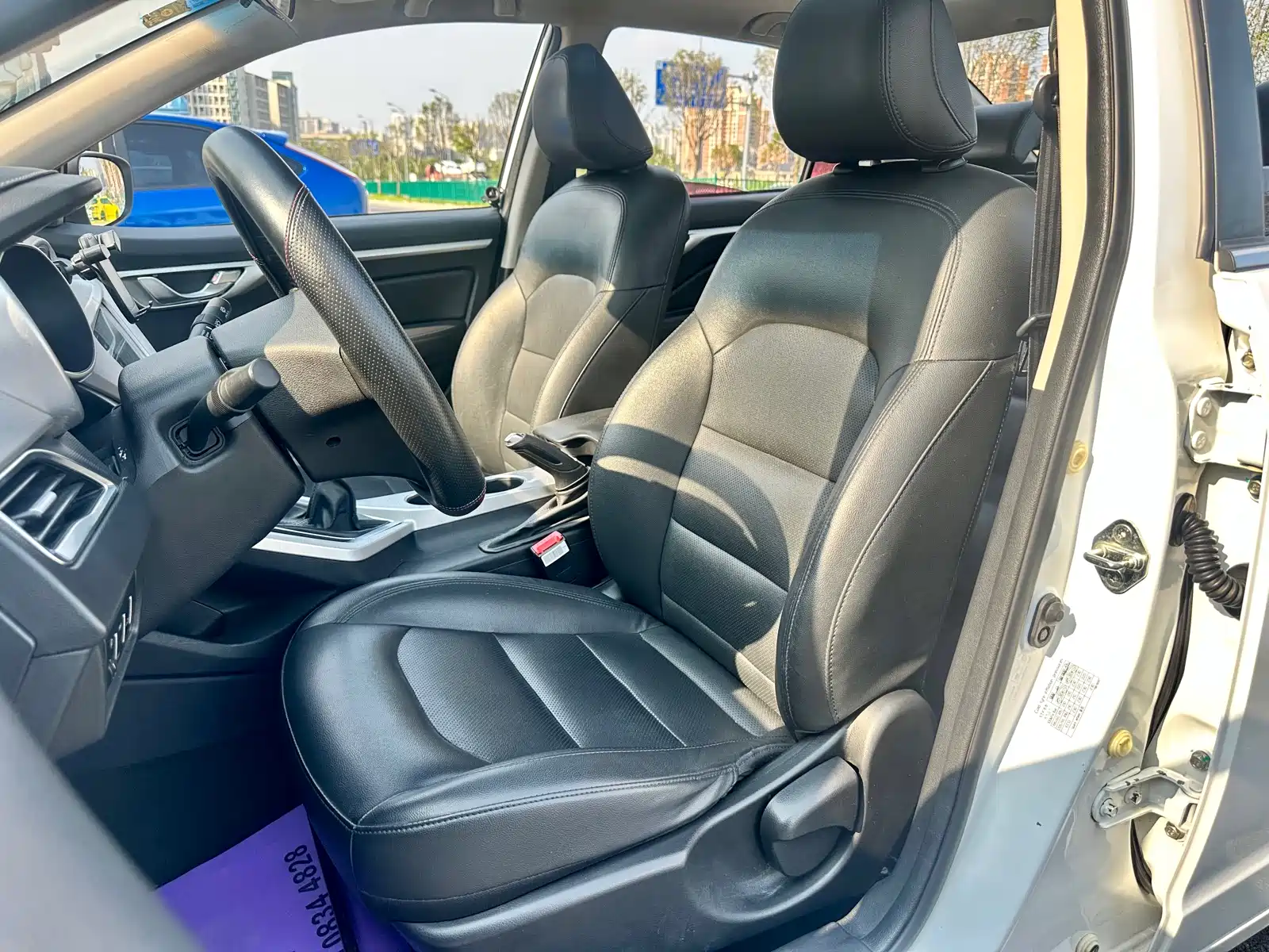 Фото 16 - Geely Vision