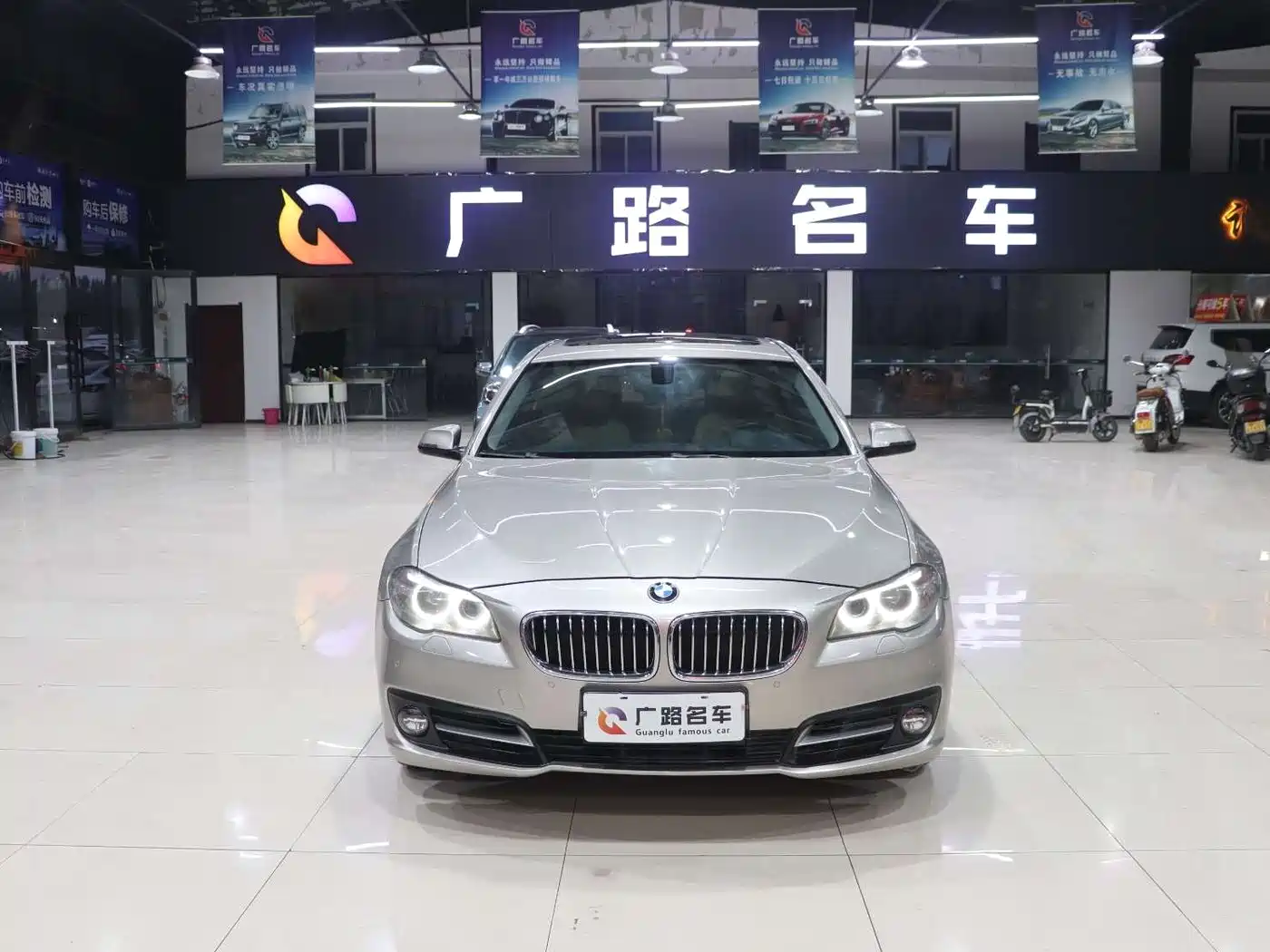 BMW 5 Series 2014 520Li Elegance фото 2