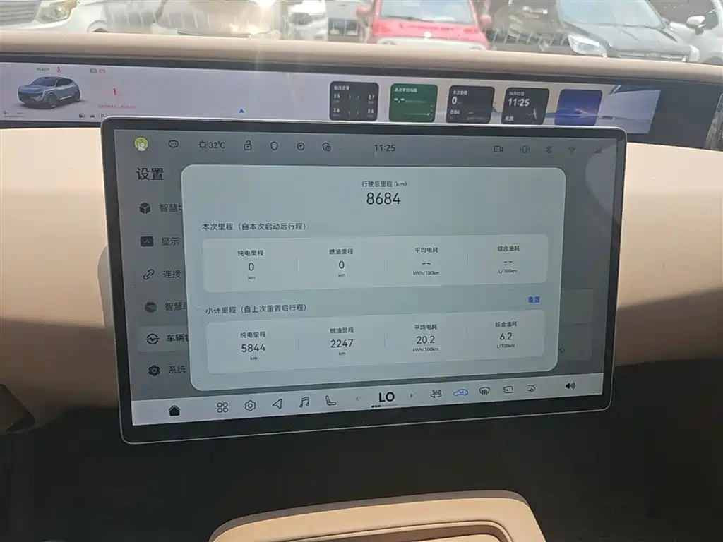 Avatr 07 2026 Max+ Extended Range 52.01kWh фото 12