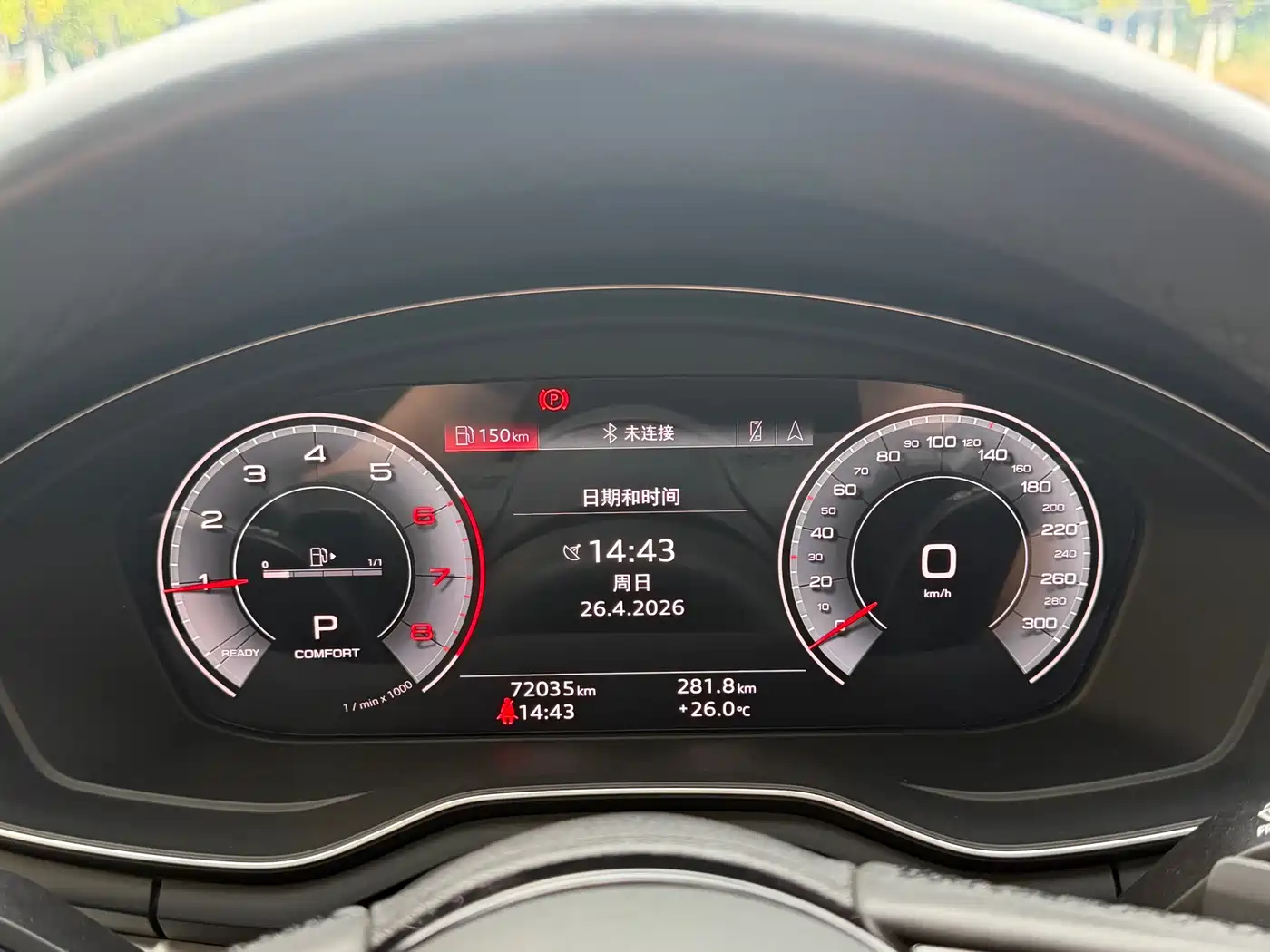 Audi A4L 2022 40 TFSI Luxury Dynamic фото 18