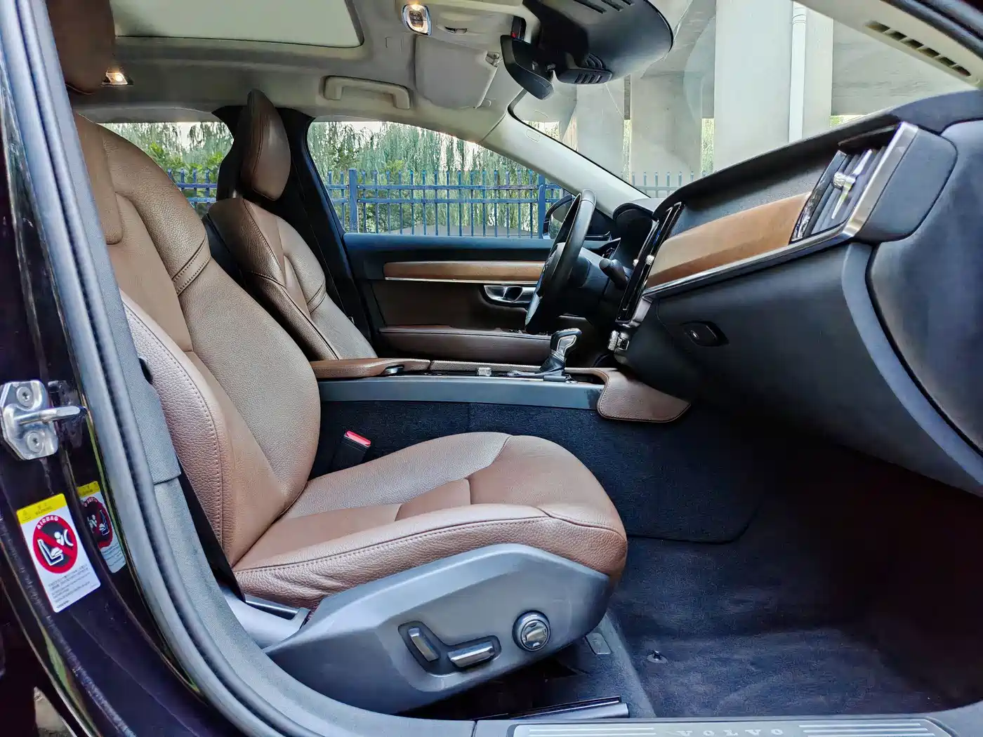 Фото 13 - Volvo S90