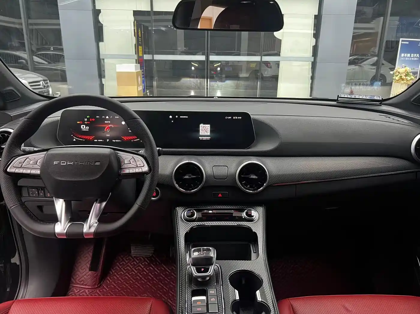 DONGFENG POPULAR T5 EVO