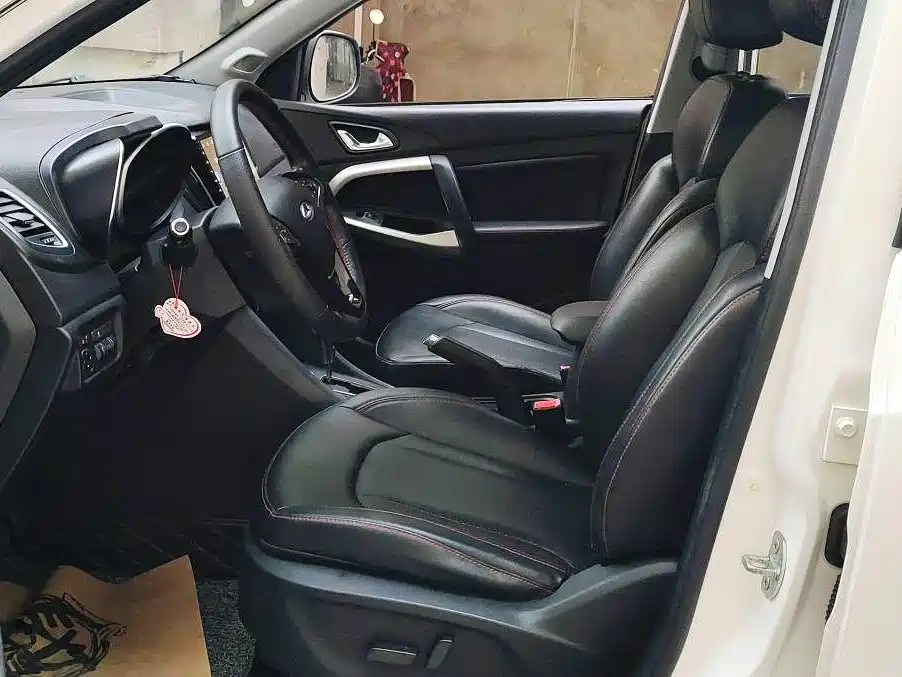 Chery Tiggo 5 2016 2016 2.0L CVT Family Trust Edition
